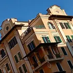 Ave Roma