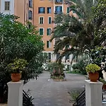 Ave Roma